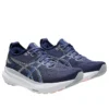 Gel-Kayano 31 ”Indigo Blue Pure Silver”