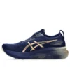 Gel-Kayano 31 -lenkkarit ”Navy Gold Silver”