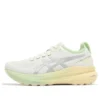 Gel-Kayano 31 Lite-Show CN ”Beige Light Green”