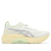 Gel-Kayano 31 Lite-Show CN ”Beige Light Green”