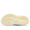 Gel-Kayano 31 Lite-Show CN ”Beige Light Green”