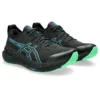 Gel-Kayano 31 Lite-Show ”Digital Aqua”