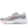Gel-Kayano 31 ”Piedmont Grey Fiery Red”