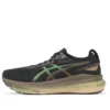 Gel-Kayano 31 Platinum ”Black Gold”