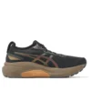 Gel-Kayano 31 Platinum ”Black Gold”