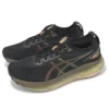 Gel-Kayano 31 Platinum ”Black Gold”