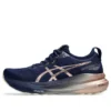 Gel-Kayano 31 Platinum ”Blue Expanse Rose Gold”