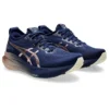 Gel-Kayano 31 Platinum ”Blue Expanse Rose Gold”
