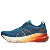 Gel-Kayano 31 ”Rich Navy Spice Latte”