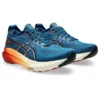 Gel-Kayano 31 ”Rich Navy Spice Latte”