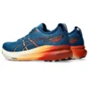 Gel-Kayano 31 ”Rich Navy Spice Latte”