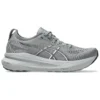 Gel-Kayano 31 ”Sheet Rock White”