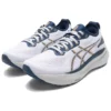 Gel-Kayano 31 ”White”