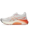 Gel-Kayano 31 ”White Orange”