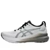 Gel-Kayano 31 ”White Piedmont Grey”