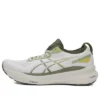 Gel-Kayano 31 ”White Pistachio”
