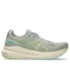 Gel-Kayano 31 ”White Sage Birch”