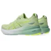 Gel-Kayano 31 Wide ”Cool Matcha”