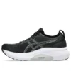 Gel-Kayano 31 Wide -lenkkarit ”Black Pure Silver”