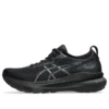 Gel-Kayano 31 Wide ”Triple Black”
