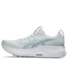 Gel-Kayano 32 2E Wide ”Arctic Blue Pure Silver”