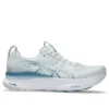 Gel-Kayano 32 2E Wide ”Arctic Blue Pure Silver”