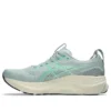 Gel-Kayano 32 2E Wide ”Cold Moss Vital Green”