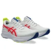 Gel-Kayano 32 ATC ”White Flash Coral”