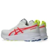 Gel-Kayano 32 ATC ”White Flash Coral”