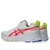 Gel-Kayano 32 ATC ”White Flash Coral”
