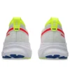 Gel-Kayano 32 ATC ”White Flash Coral”