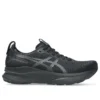 Gel-Kayano 32 ”Black”