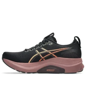 Gel-Kayano 32 ”Black Dark Currant”