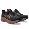 Gel-Kayano 32 ”Black Dark Currant”