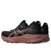 Gel-Kayano 32 ”Black Dark Currant”