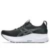 Gel-Kayano 32 ”Black White”