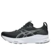 Gel-Kayano 32 ”Black White”