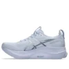 Gel-Kayano 32 ”Blue Fade Indigo Fog”