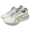 Gel-Kayano 32 CP ”Cream Pepper”
