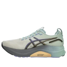 Gel-Kayano 32 CP ”Dawn Pack”