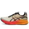 Gel-Kayano 32 CP ”Pale Oak Black”