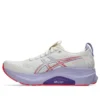 Gel-Kayano 32 ”Cream Edo Purple”