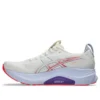 Gel-Kayano 32 ”Cream Edo Purple”