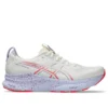 Gel-Kayano 32 ”Cream Edo Purple”