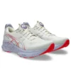 Gel-Kayano 32 ”Cream Edo Purple”