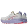 Gel-Kayano 32 ”Cream Edo Purple”