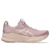 Gel-Kayano 32 D Wide ”Morganite Pearl Pink”