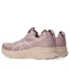 Gel-Kayano 32 D Wide ”Morganite Pearl Pink”