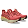Gel-Kayano 32 ”Dark Pink Clay Dark Currant”