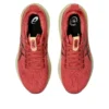 Gel-Kayano 32 ”Dark Pink Clay Dark Currant”